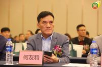 载誉而归！格仕陶磁砖荣获2019年度陶瓷卫浴行业评选两大