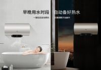 家有老人孩子如何选热水器？能净水洗最合适