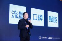 广州轩怡装饰创始人周志威：痛点越大，突围的机会也越大