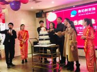 因爱相聚，感恩有你 | 鑫佰利装饰15周年庆典圆满成功