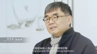 我与建筑师有个约会 | 张永和的建筑可亲