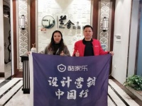 小门面，大乾坤，这家硅藻泥门店如何通吃市场，成为一枝