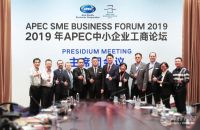 传递中小企业心声 分享创新应用成果