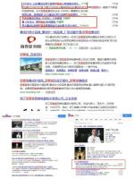 《叶问4》票房破3亿！集成灶一线品牌厨壹堂功不可没