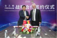 找到从优秀到卓越的钥匙！盘点业之峰2019年大事记