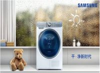 和孩子过圣诞，这件物品要提前准备！