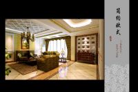 设计案例 | 尚座花园 300 平米全部尚座花园小区  (6)张