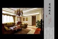 设计案例 | 尚座花园 300 平米全部尚座花园小区  (6)张