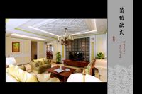 设计案例 | 尚座花园 300 平米全部尚座花园小区  (6)张