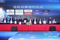 “革新锐变 赢战未来” 简爱家居招商发布会荣耀启航，打造2020的家居“小”时代！