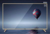 跨年晚会进入倒计时 送芒果会员的熊猫电视成爆款