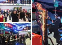 《叶问4》热映！200位法迪奥业主为它打Call