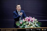 美的“智能制造”升级布局  携手苏宁迈入洗衣机定制新时代