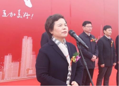 滁州市委常委、组织部长、统战部长葛建荣宣布开工仪式正式启动