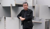 报名丨隈研吾：日式美学设计之道