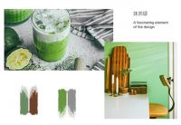 【YASLAN】碧云引风吹不断，白花浮光凝碗面