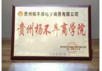 以大数据赋能家居建材市场 打造智慧电商平台