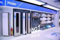 海尔空调实验室获巴基斯坦国家认证委员会授权