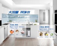 厨房净化发明再革新，开能子母星Ⅱ代竭力破局净水市场