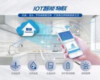 厨房净化发明再革新，开能子母星Ⅱ代竭力破局净水市场