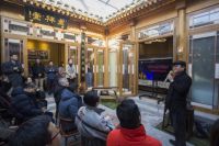 燕都四合坊启动仪式圆满成功