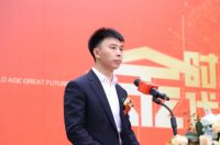 千人汇聚见证“金”时代，金丝玉玛携创大未来