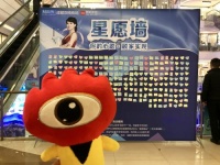 红星美凯龙×顾家丨用三个内容，成就年末营销经典案例