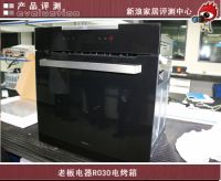 新浪家居“中国好产品之春季新品系列”之电烤箱评测