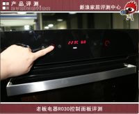 新浪家居“中国好产品之春季新品系列”之电烤箱评测