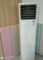 美的空调×湖畔魔豆 | 关爱农村婴幼儿，助力美好生命延续