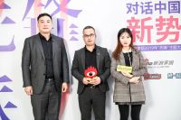 《先锋派》绣江南·陈建光:不大众 但出众