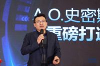 “零感空间”家装设计大赛顺利启动，A.O.史密斯携手设计师打破边界共赢未来