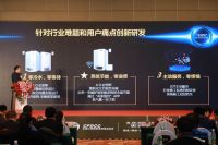 “零感空间”家装设计大赛顺利启动，A.O.史密斯携手设计师打破边界共赢未来