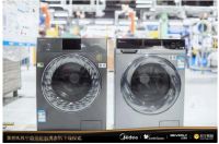 美的携手苏宁 用智能制造引领洗衣机产业深度变革
