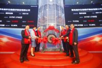 献礼海尔35周年：海尔生物医疗物联网新物种创新转型结硕果