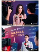 千人盛会！圣梵诺门窗生产基地乔迁庆典圆满成功