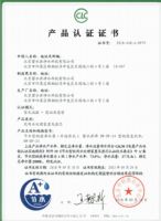 科技赋能之下碧水源智能水吧D668X让品质饮水生活触手可及