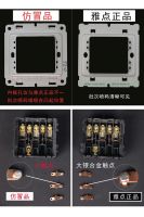 冒牌开关卖到国外？雅点联体开关维权打假！