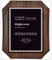 惠而浦凌度法式四门冰箱荣膺“零度瞬冷锁鲜先锋”