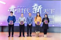 惠而浦凌度法式四门冰箱荣膺“零度瞬冷锁鲜先锋”