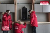 北极没有诗和远方阿里斯顿冷凝壁挂炉以高品质缔造舒适