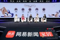 163s态度说|赛诺林仕超：猎奇大胆就能做好品牌年轻化吗？