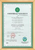 以匠心致初心 | 喜梦宝荣获2019家居行业匠心质造品牌