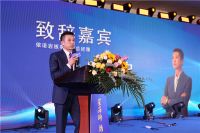 依诺岩板独家冠名卫浴产业链千人峰会！