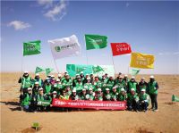 以匠心致初心丨三棵树荣获“2019人民匠心品牌奖”