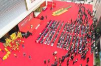 冠星王陶瓷新总部开业庆典暨2020年全国经销商峰会圆满成功!