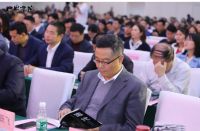 建陶转型之书：鲍杰军新书《迭代》首发