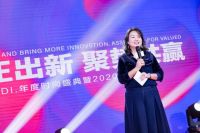 守正出新，聚势共赢：低迷时代的MIDI.零售创新侧记