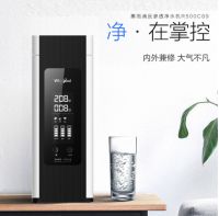 苏宁年货节开启，惠而浦众多高性能家电福利来袭 备受欢迎