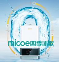 壁挂炉好不好用？看老用户的经验分享